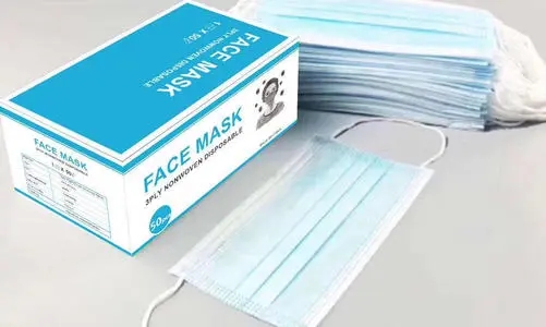 <a href=http://www.zbgn.cn/news_article?news_id=84>一次性醫(yī)療用品廠家</a>