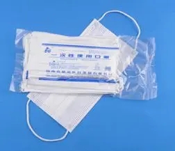 <a href=http://www.zbgn.cn/news_article?news_id=97>一次性醫(yī)療用品</a>