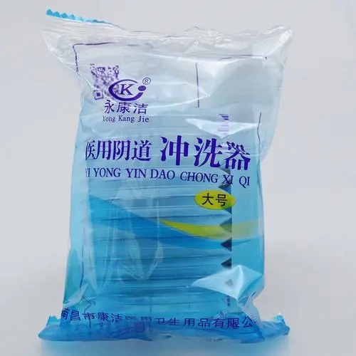 <a href=http://www.zbgn.cn/news_article?news_id=101>一次性婦科用品</a>