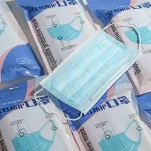 <a href=http://www.zbgn.cn/news_article?news_id=103>一次性醫(yī)療用品</a>